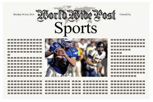 爱游戏娱乐网址-体育新闻中心教练智慧分享，教练员新闻